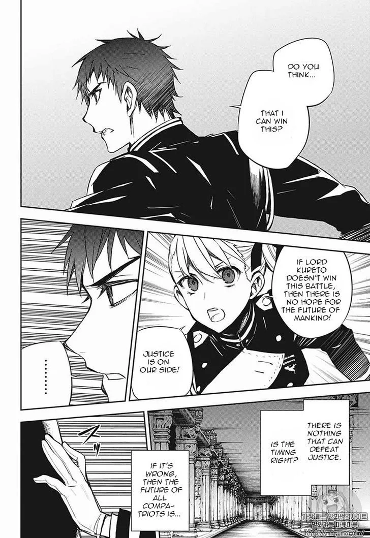 Owari no Seraph Chapter 56 page 38