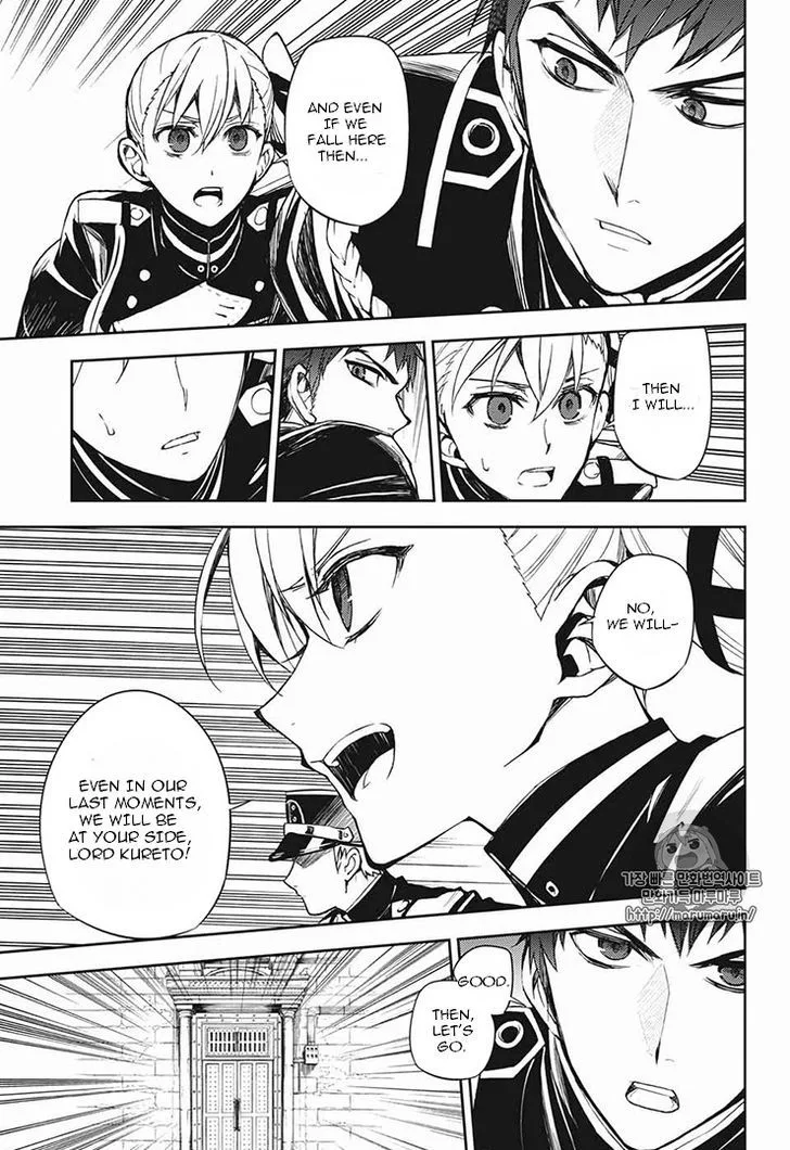 Owari no Seraph Chapter 56 page 39