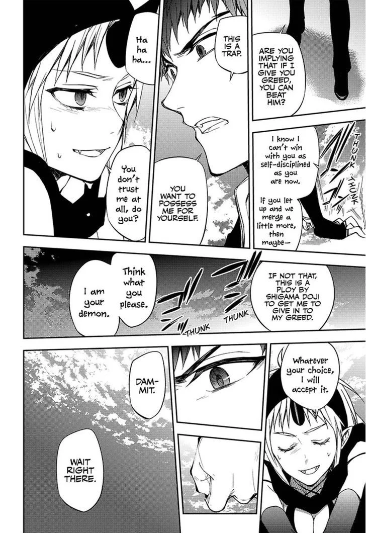 Owari no Seraph Chapter 58 page 14