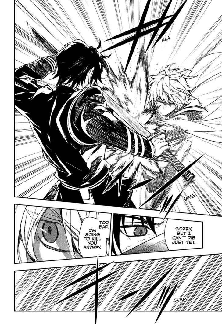 Owari no Seraph Chapter 58 page 30