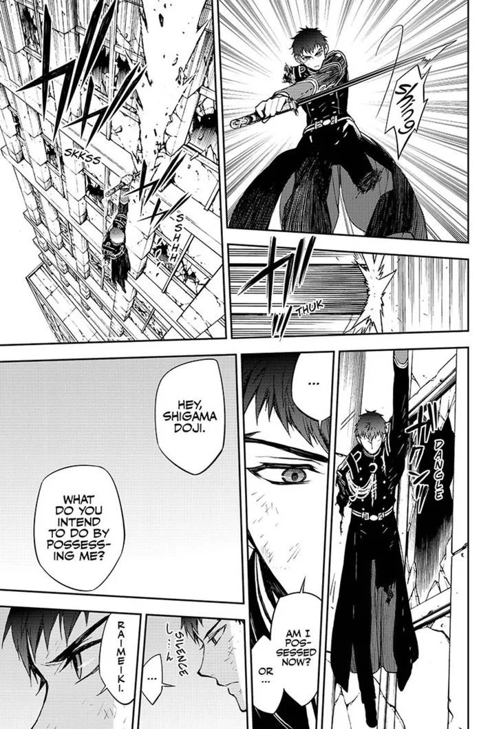 Owari no Seraph Chapter 58 page 3
