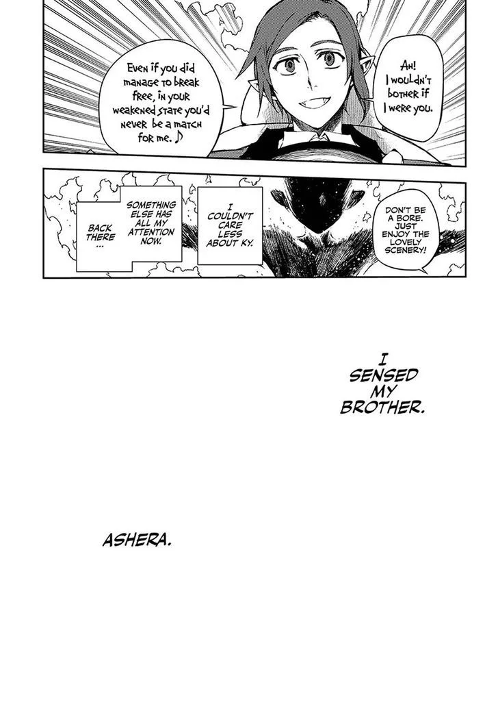 Owari no Seraph Chapter 62 page 8
