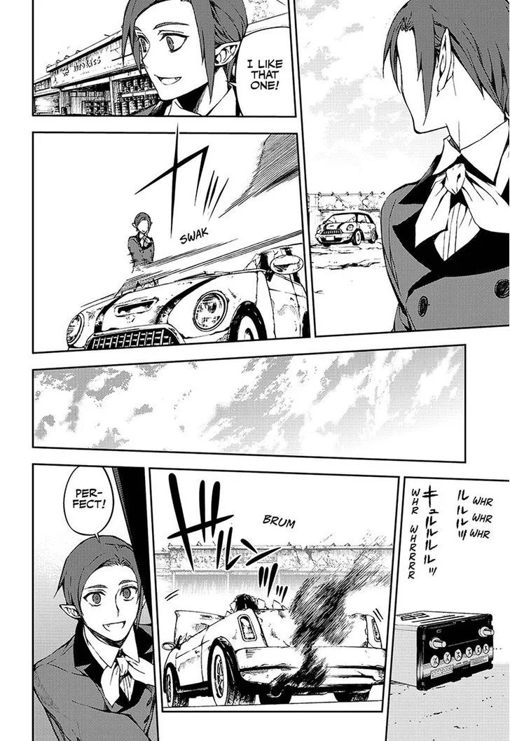 Owari no Seraph Chapter 62 page 5