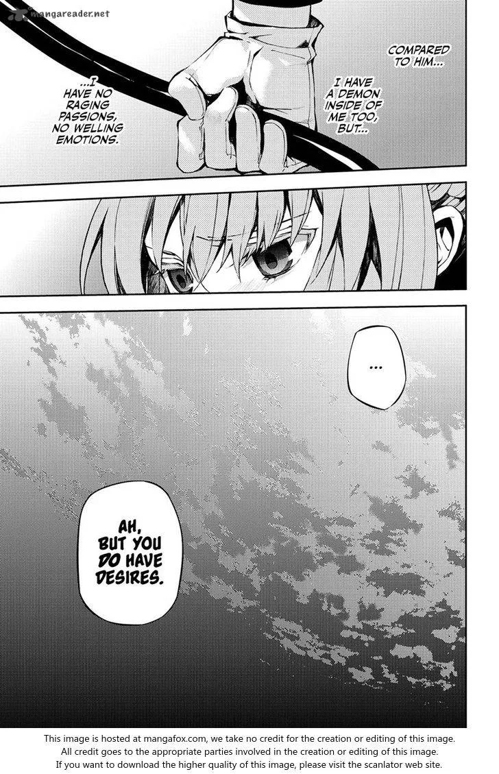 Owari no Seraph Chapter 66 page 13