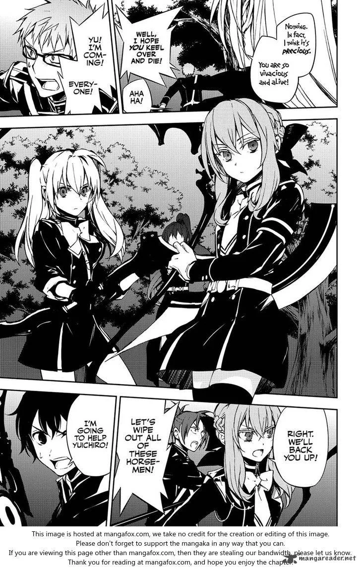 Owari no Seraph Chapter 66 page 3