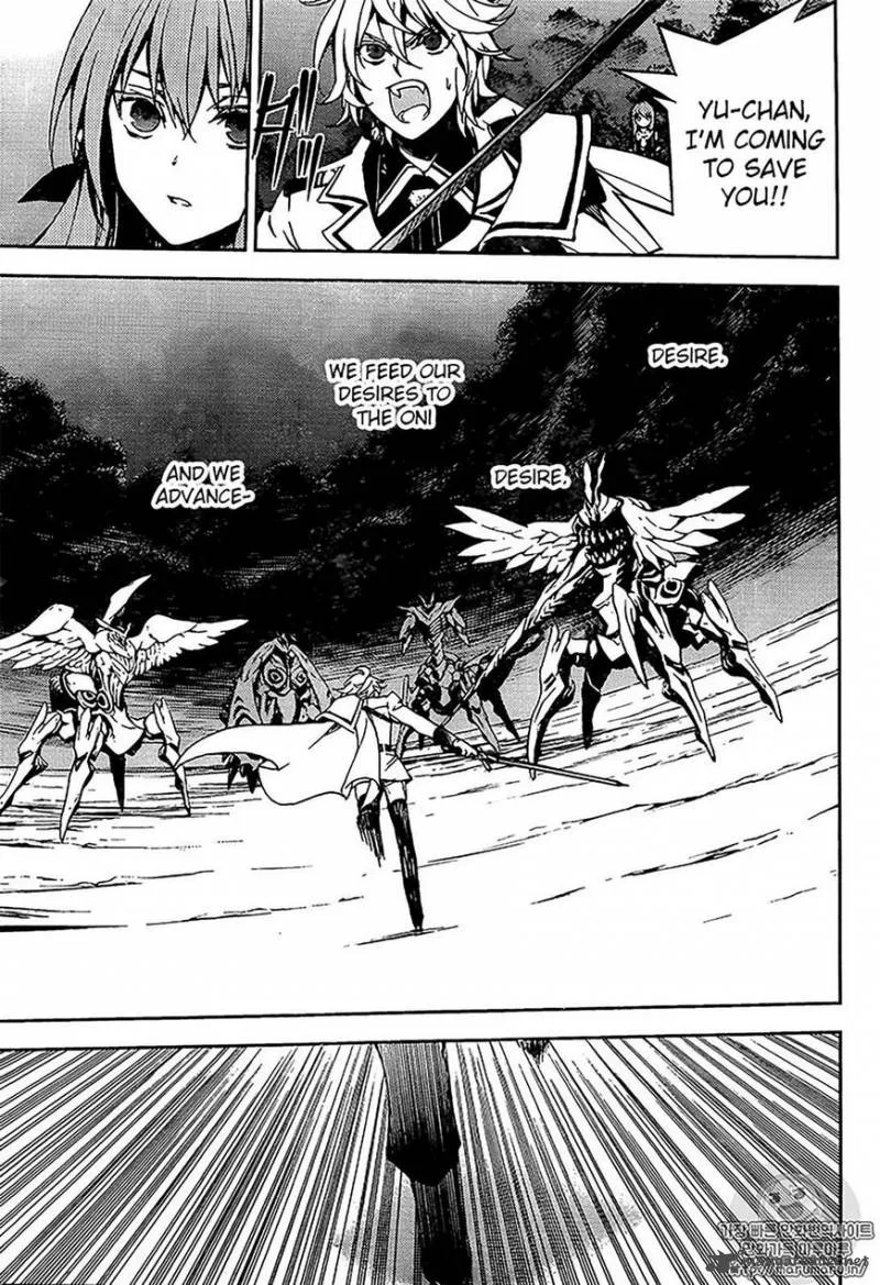 Owari no Seraph Chapter 67 page 10