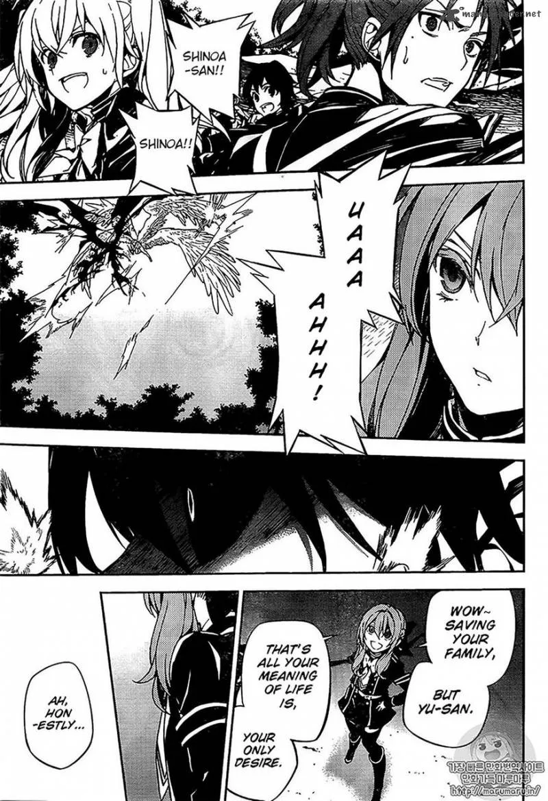 Owari no Seraph Chapter 67 page 8