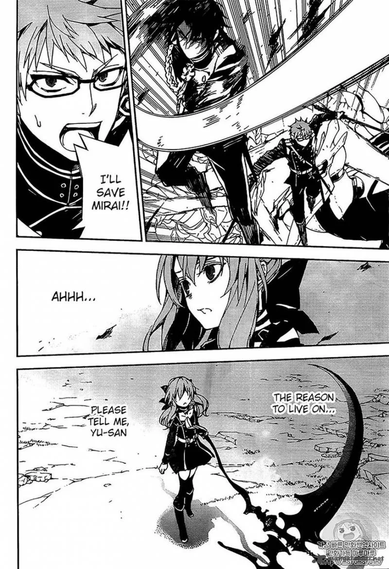 Owari no Seraph Chapter 67 page 11