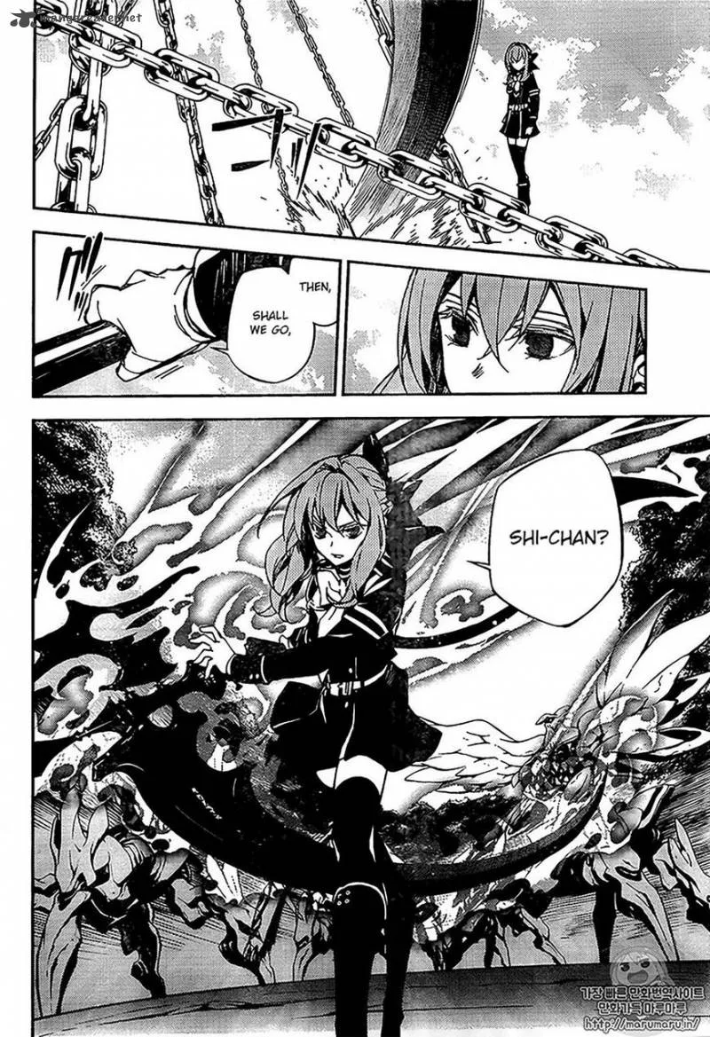 Owari no Seraph Chapter 67 page 7