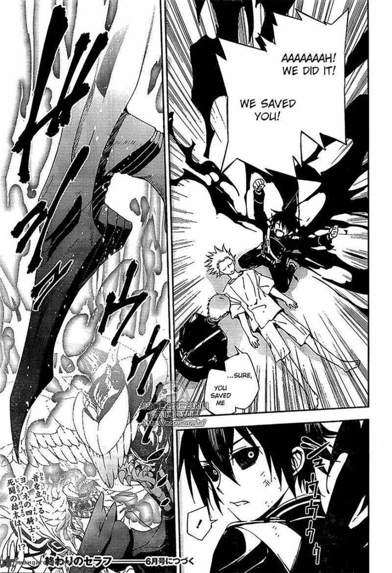 Owari no Seraph Chapter 67 page 23