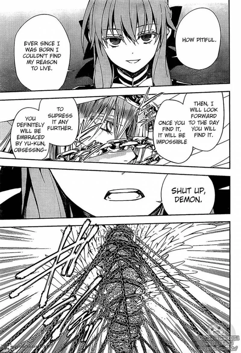 Owari no Seraph Chapter 67 page 6
