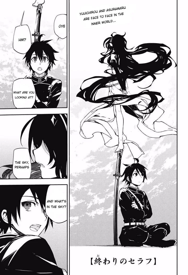 Owari no Seraph Chapter 69 page 1