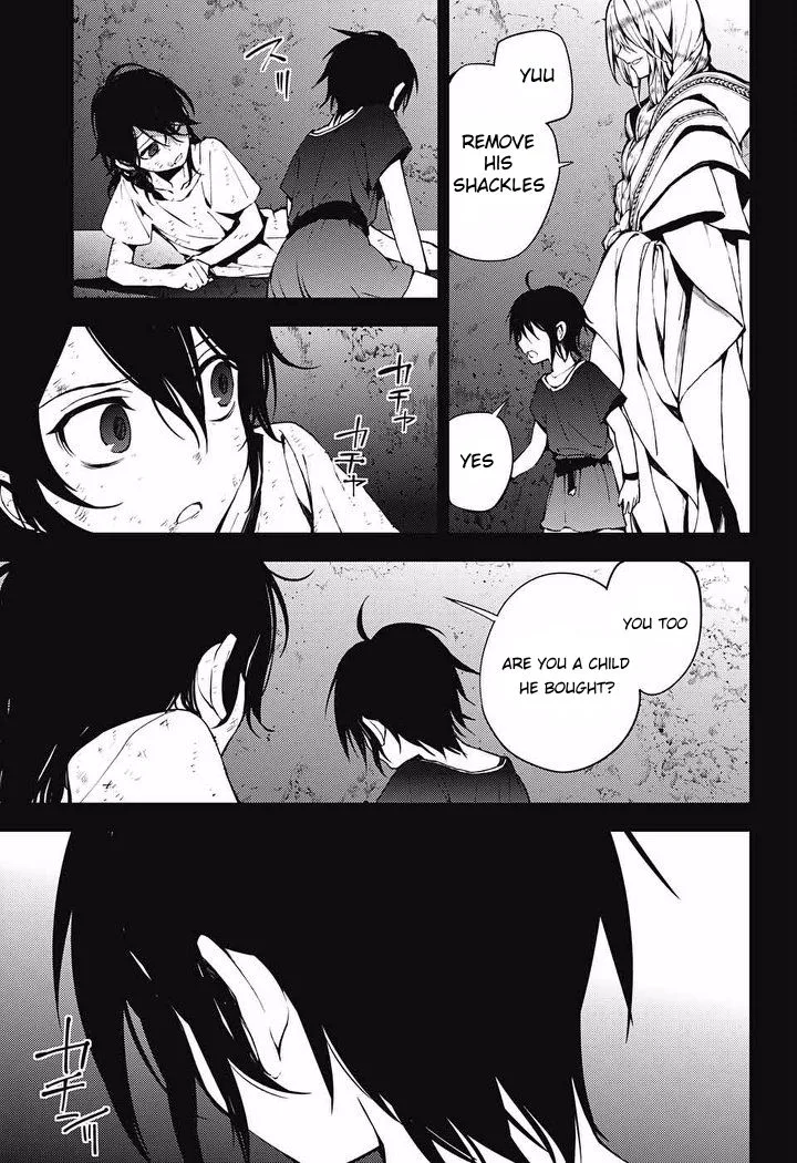 Owari no Seraph Chapter 69 page 41