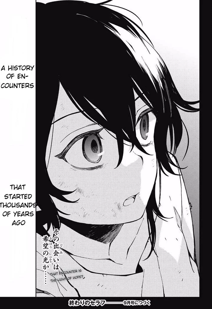 Owari no Seraph Chapter 69 page 43