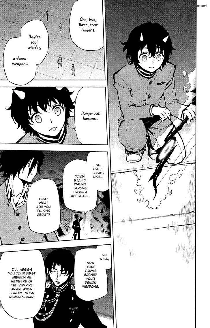 Owari no Seraph Chapter 7 page 17