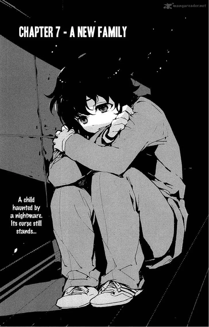 Owari no Seraph Chapter 7 page 3