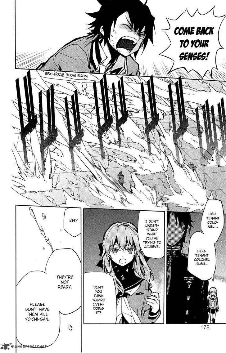 Owari no Seraph Chapter 7 page 30