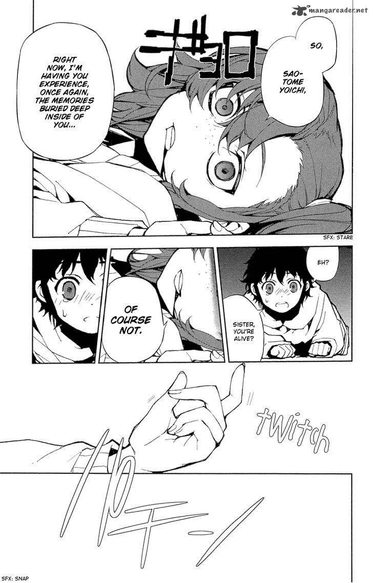 Owari no Seraph Chapter 7 page 7