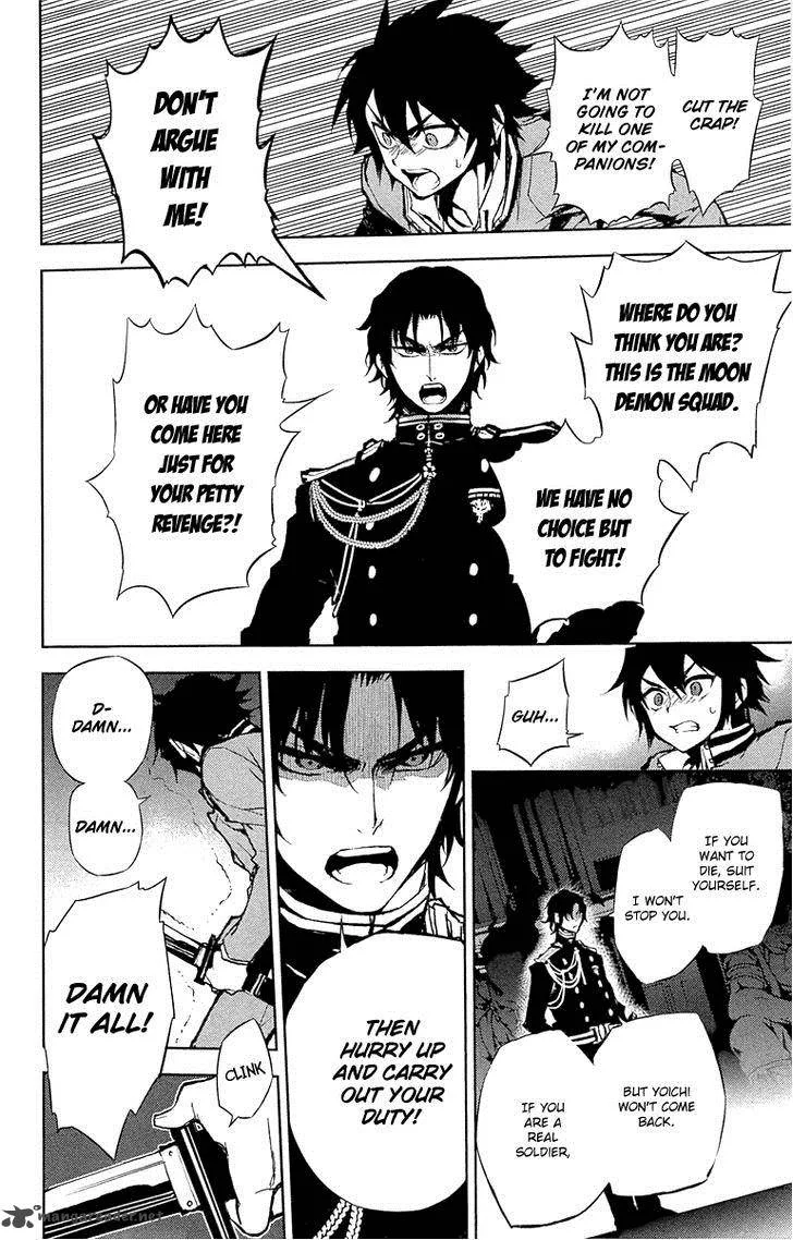 Owari no Seraph Chapter 7 page 22