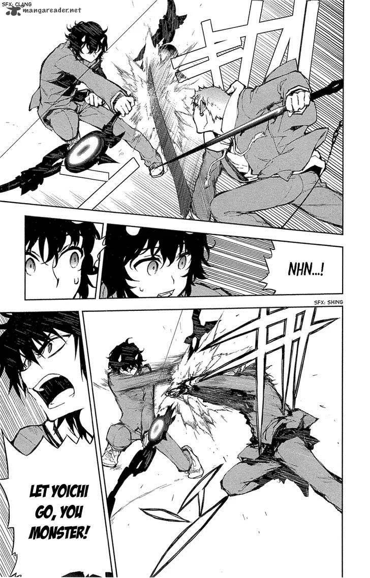 Owari no Seraph Chapter 7 page 25