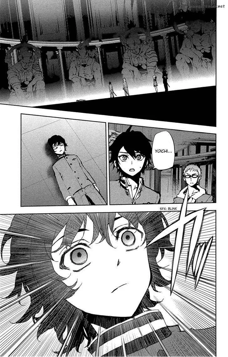 Owari no Seraph Chapter 7 page 15
