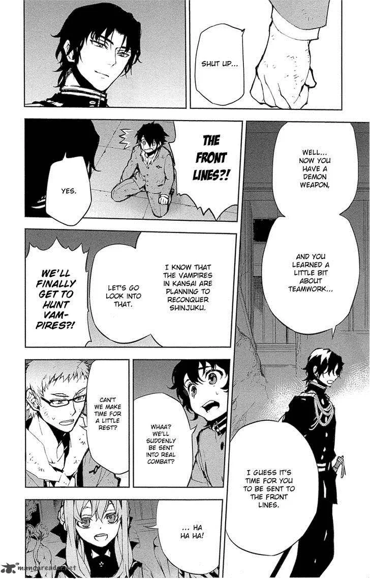 Owari no Seraph Chapter 7 page 42