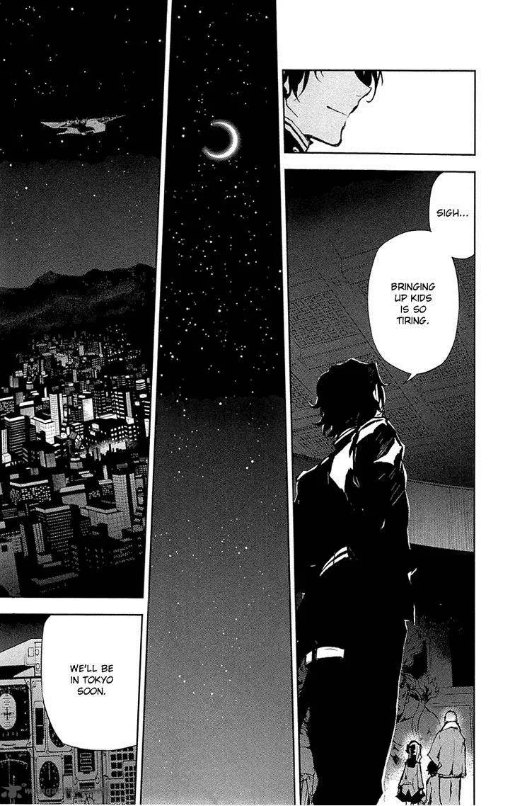 Owari no Seraph Chapter 7 page 43