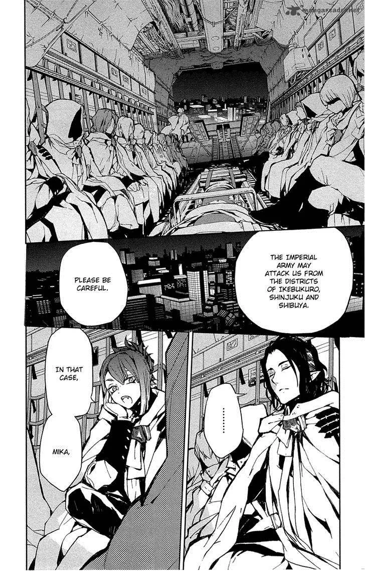 Owari no Seraph Chapter 7 page 44