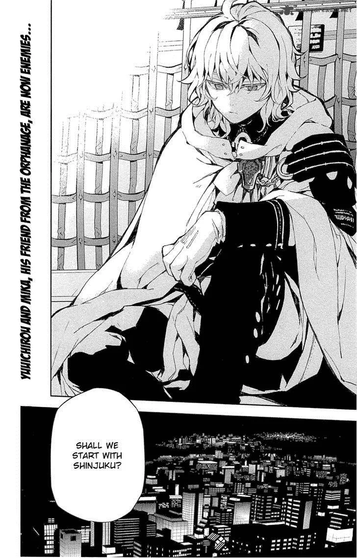 Owari no Seraph Chapter 7 page 45