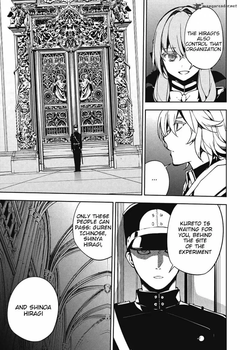 Owari no Seraph Chapter 70 page 32