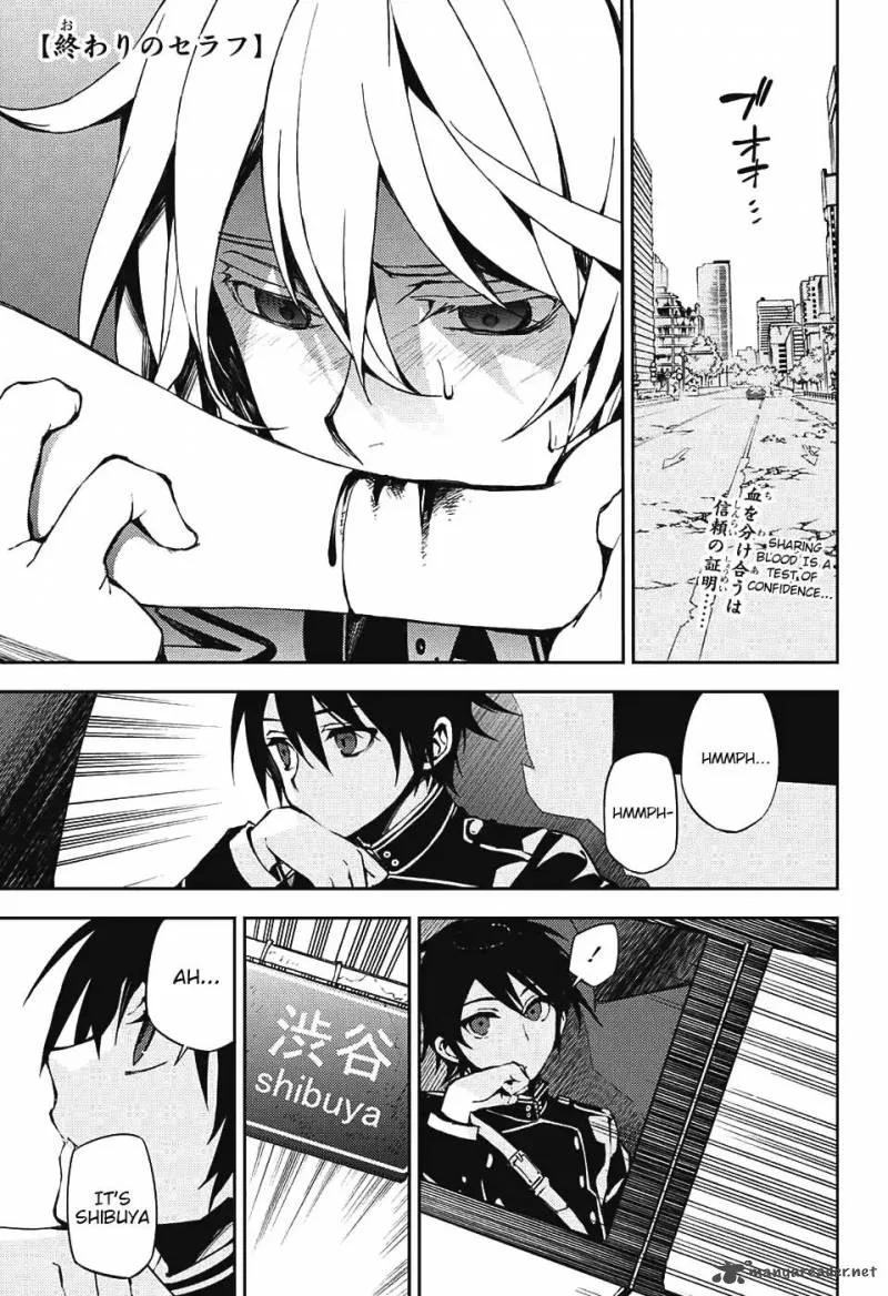 Owari no Seraph Chapter 70 page 1
