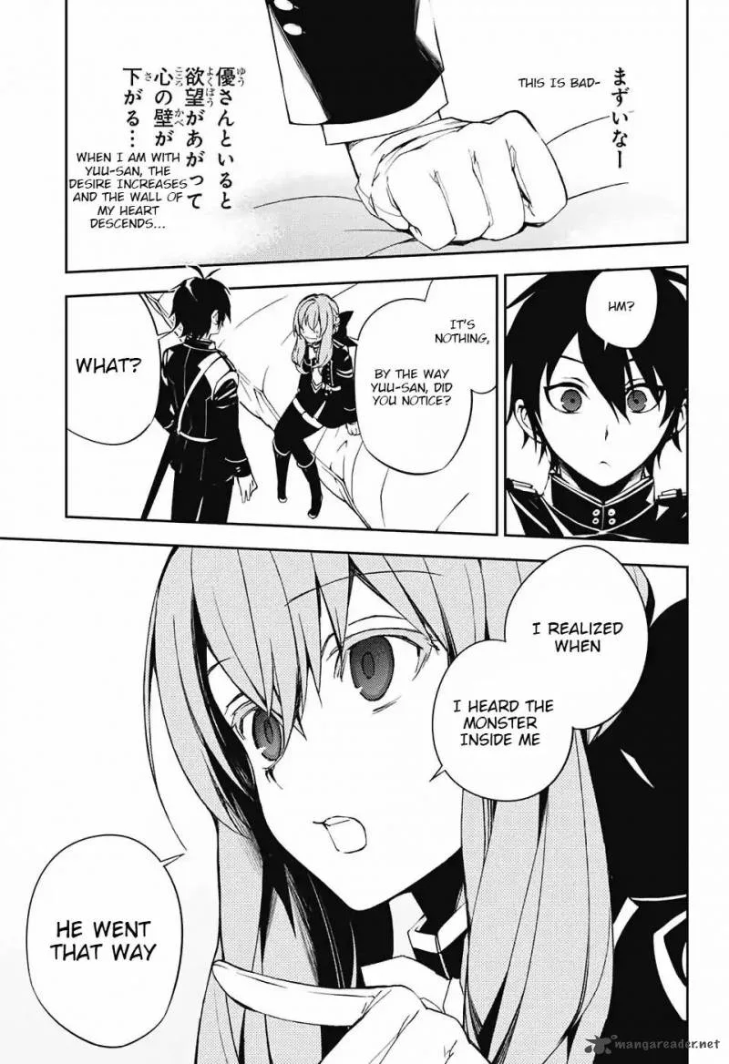 Owari no Seraph Chapter 73 page 26