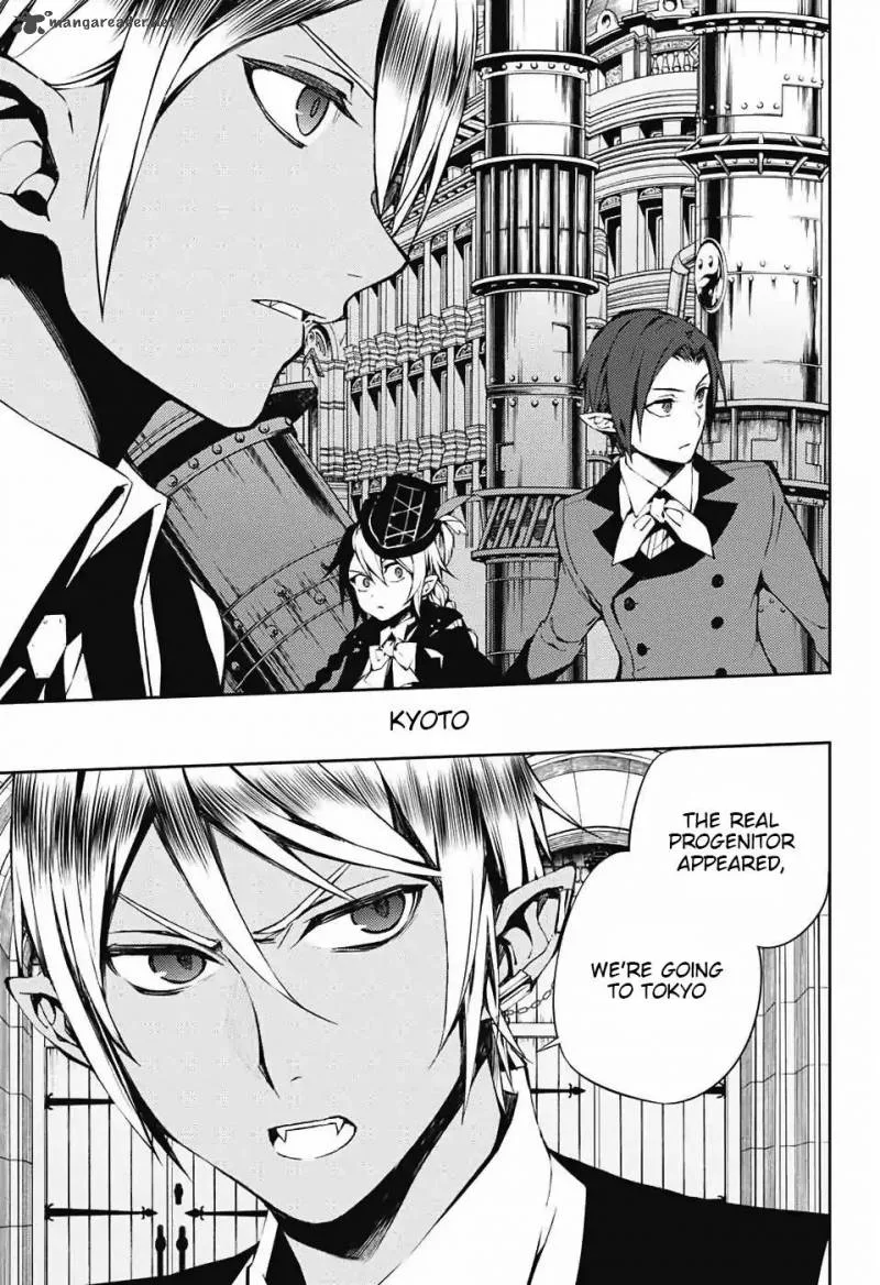 Owari no Seraph Chapter 74 page 32