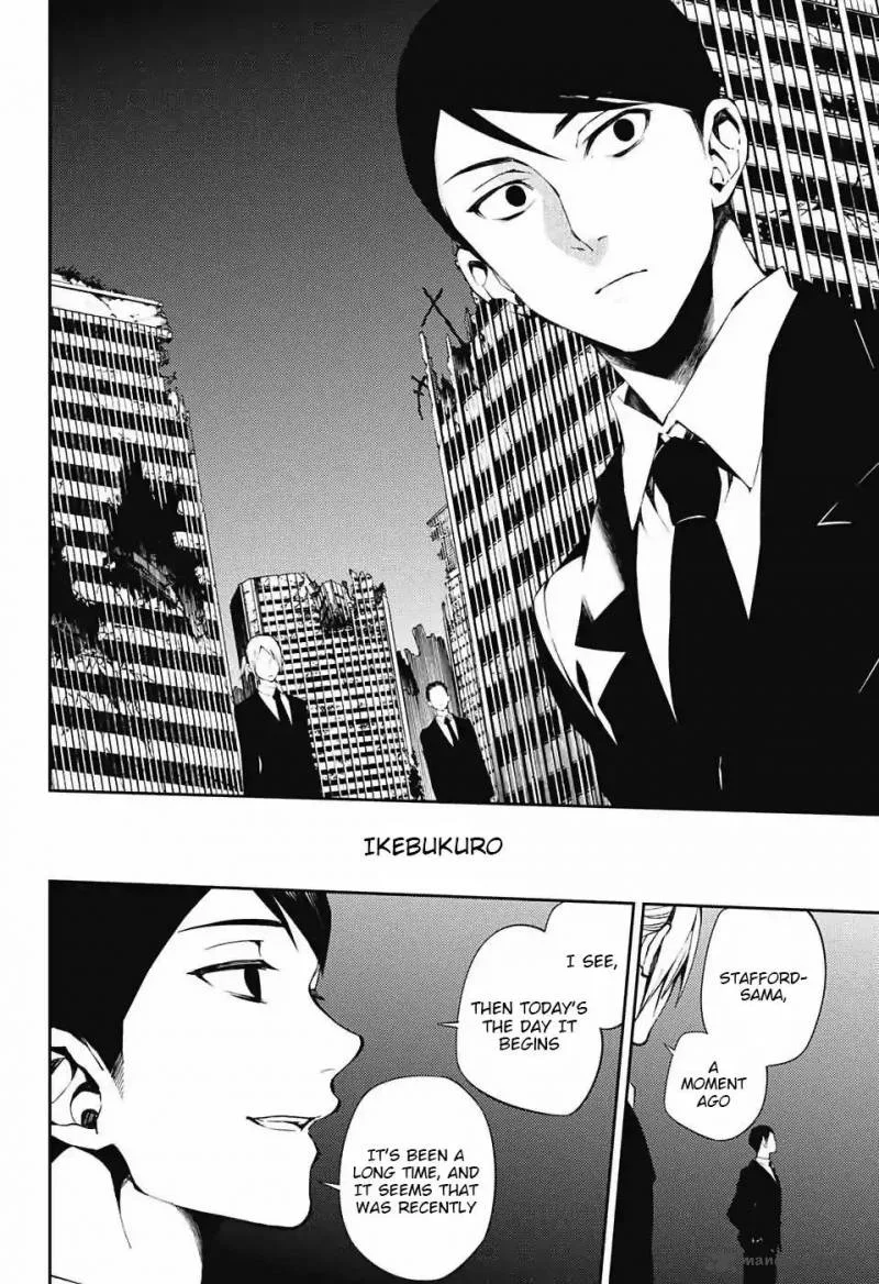 Owari no Seraph Chapter 74 page 31