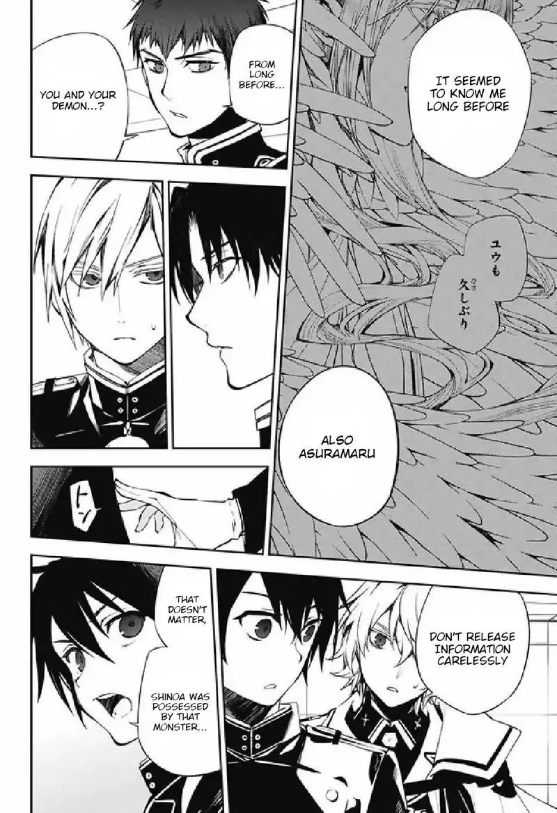 Owari no Seraph Chapter 75 page 6