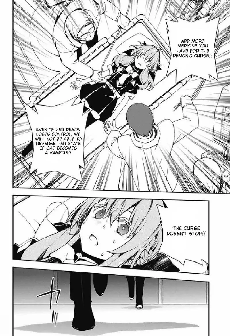 Owari no Seraph Chapter 75 page 23