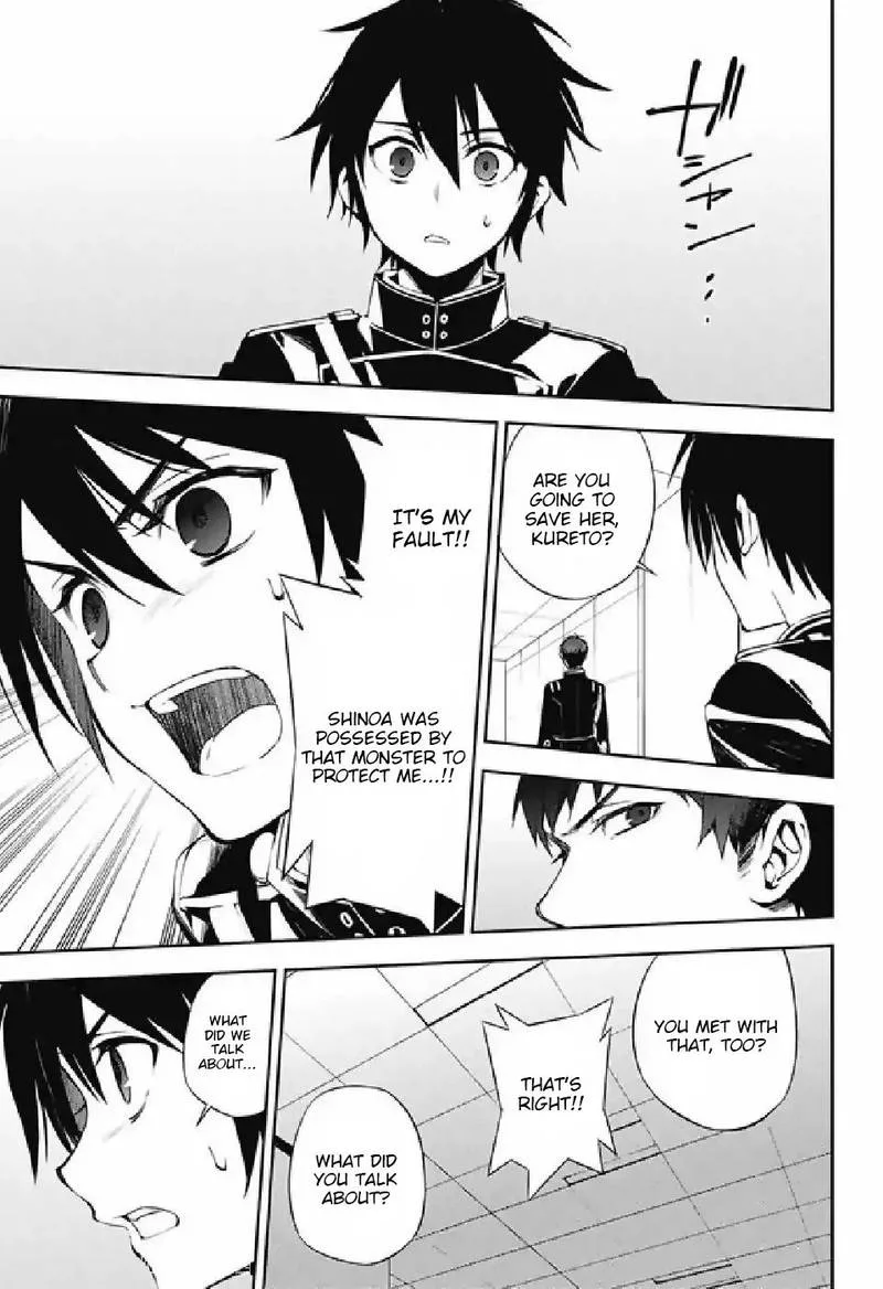 Owari no Seraph Chapter 75 page 5
