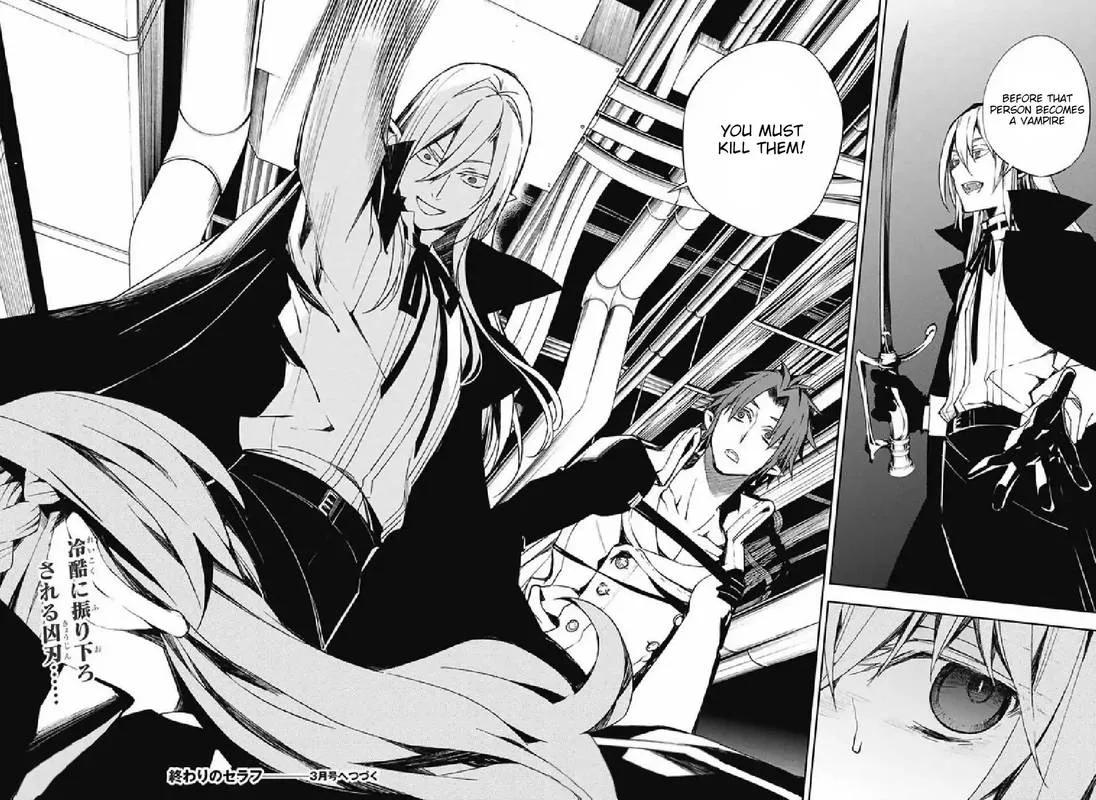 Owari no Seraph Chapter 75 page 27