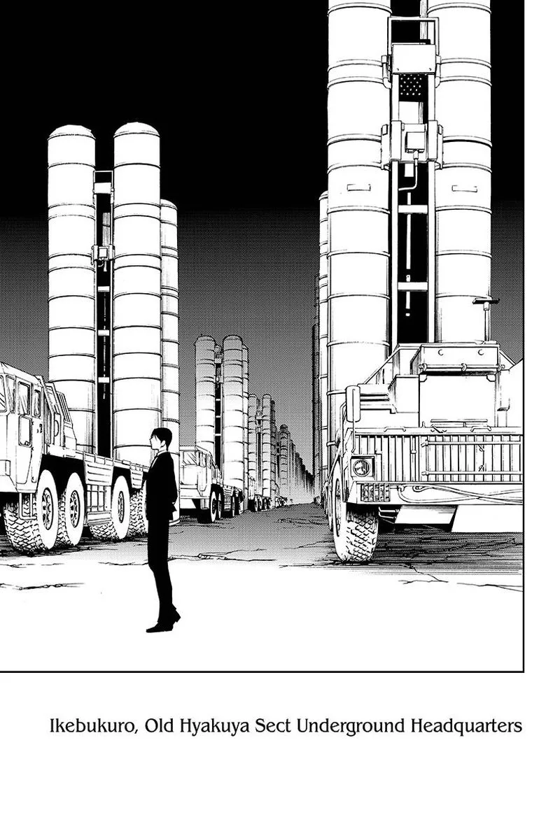Owari no Seraph Chapter 76 page 13