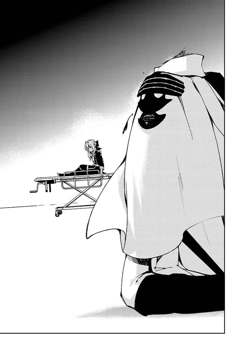 Owari no Seraph Chapter 76 page 7