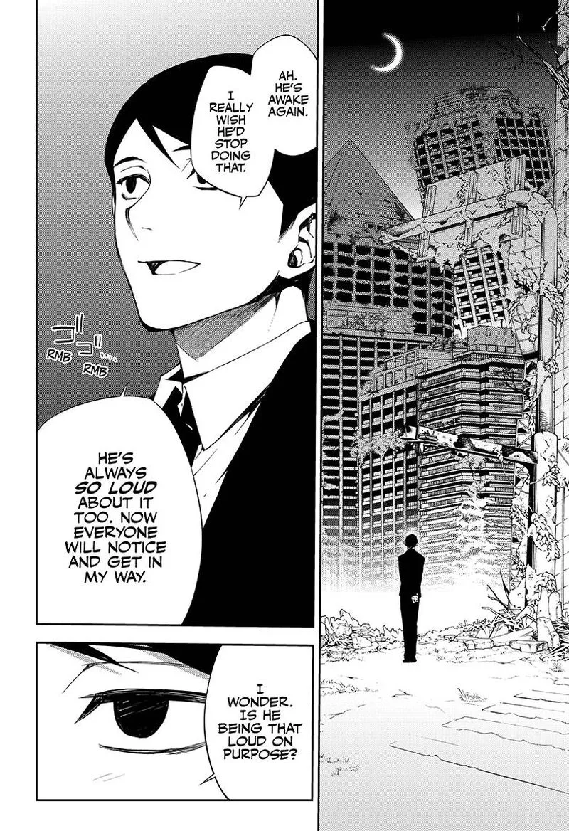 Owari no Seraph Chapter 76 page 12