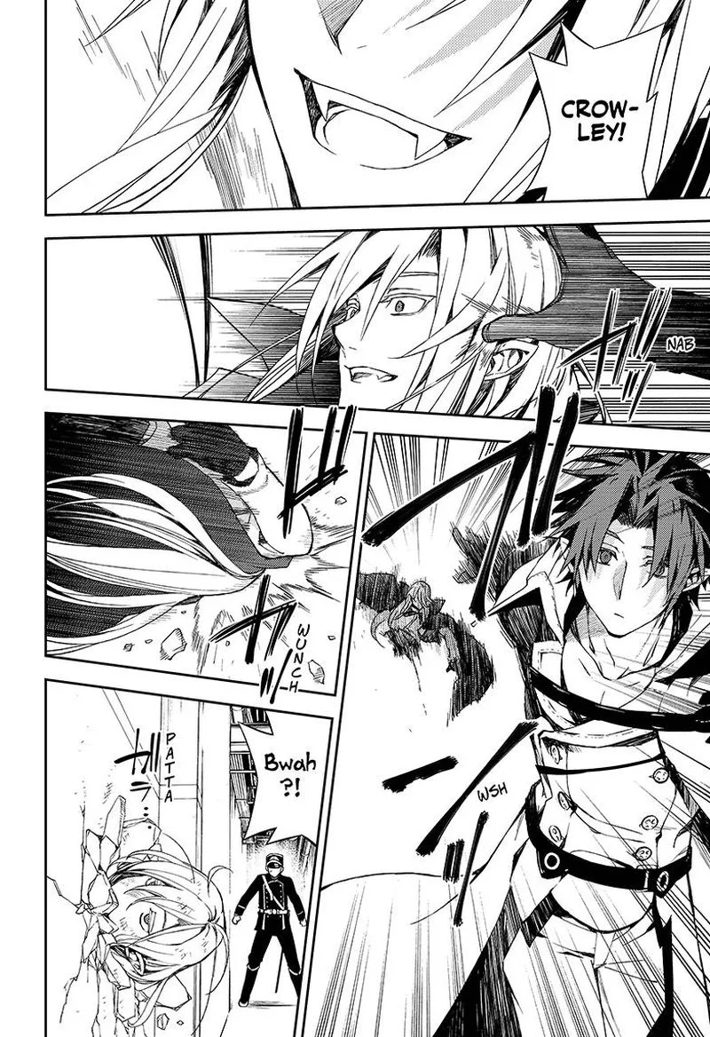 Owari no Seraph Chapter 76 page 4
