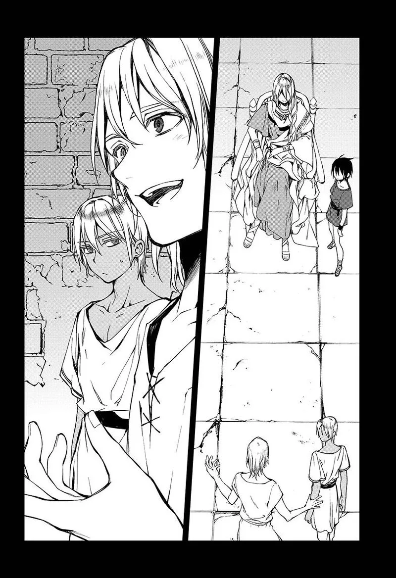 Owari no Seraph Chapter 76 page 27