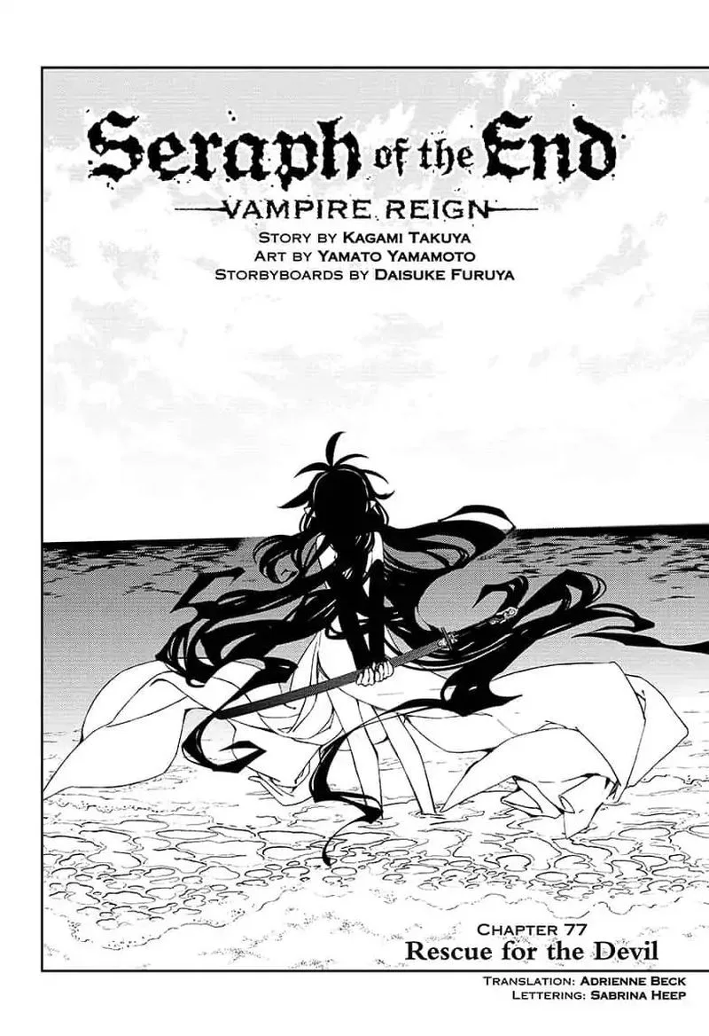 Owari no Seraph Chapter 77 page 2