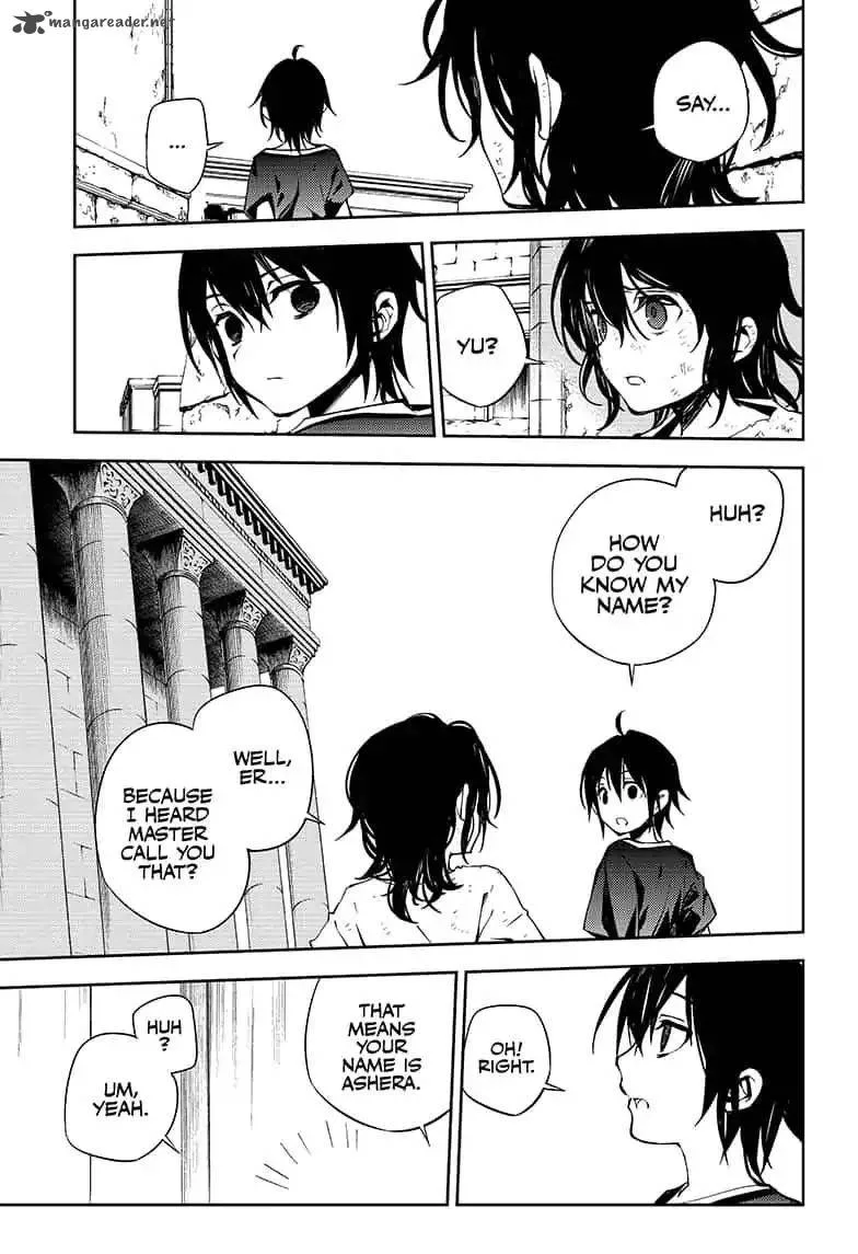 Owari no Seraph Chapter 78 page 17