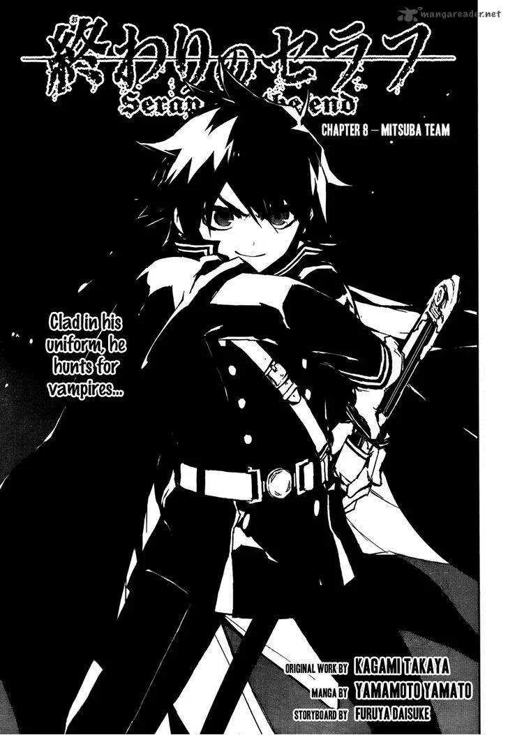 Owari no Seraph Chapter 8 page 7