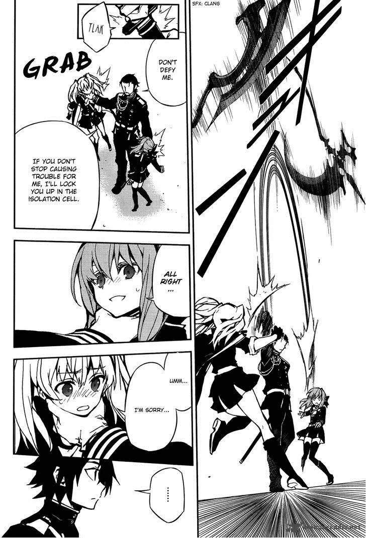 Owari no Seraph Chapter 8 page 17