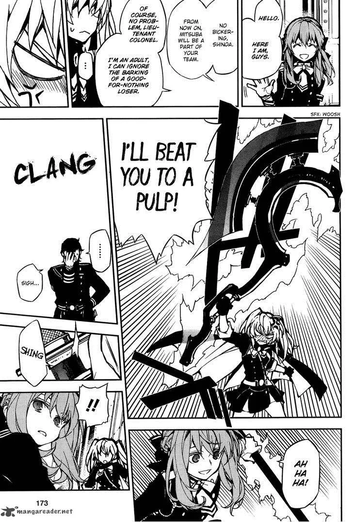 Owari no Seraph Chapter 8 page 16