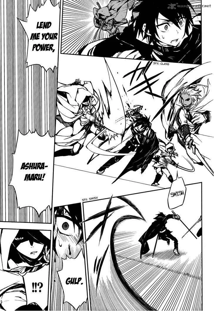 Owari no Seraph Chapter 8 page 33