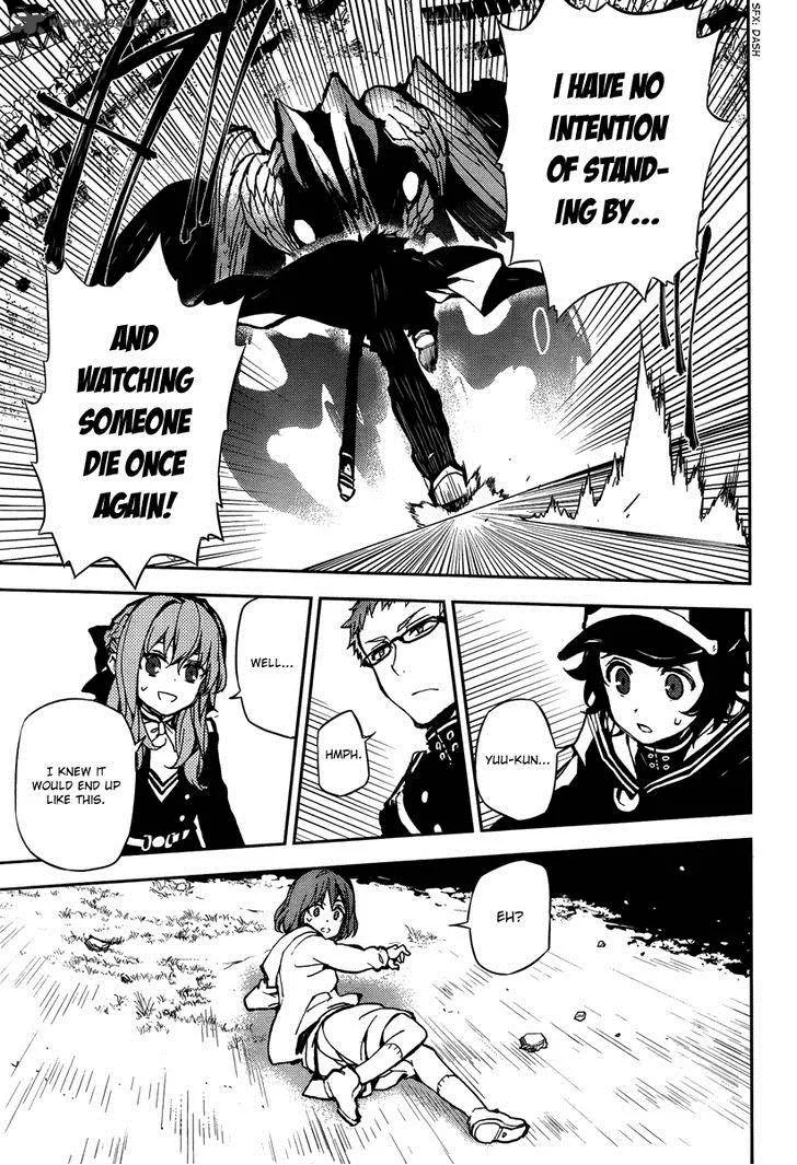 Owari no Seraph Chapter 8 page 30